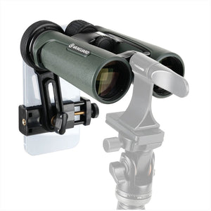 prismáticos VEO HD IV 10X42 + Arnés Veo Optic Guard + Kit Digiscopía Pack Vanguard 