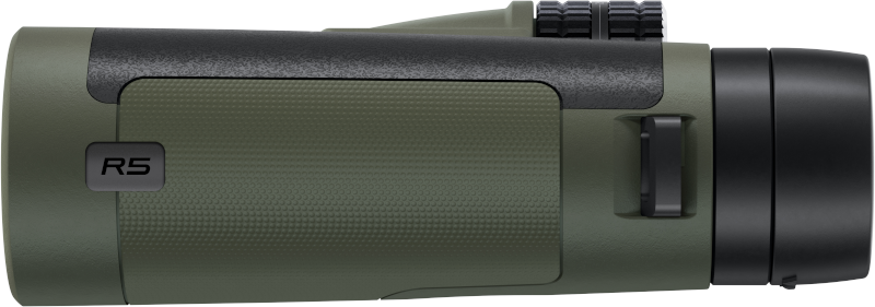 prismáticos Bushnell Trophy R5 8x42 