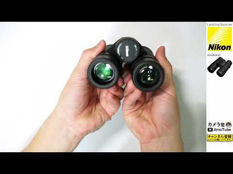 prismáticos Nikon Monarch M7 10x30 